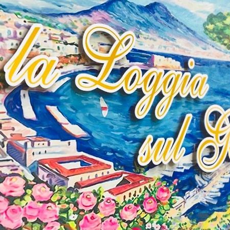 La Loggia Sul Golfo جرانانو المظهر الخارجي الصورة